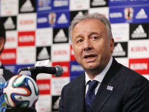 Japan-Trainer Alberto Zaccheroni gab WM-Aufgebot bekannt.