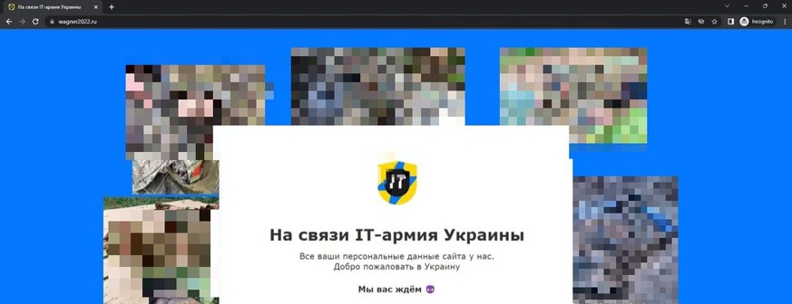 Die «IT-Army der Ukraine» hat eine Webseite der russischen Söldnertruppe Wagner gehackt.