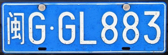 China Auto Nummernschild