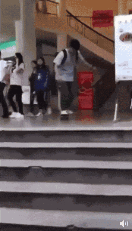 Animiertes GIF