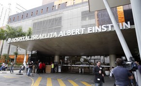 In diesem Spital in São Paulo wurden Pelé die&nbsp;Nieren-, Blasen- und Harnsteine entfernt.