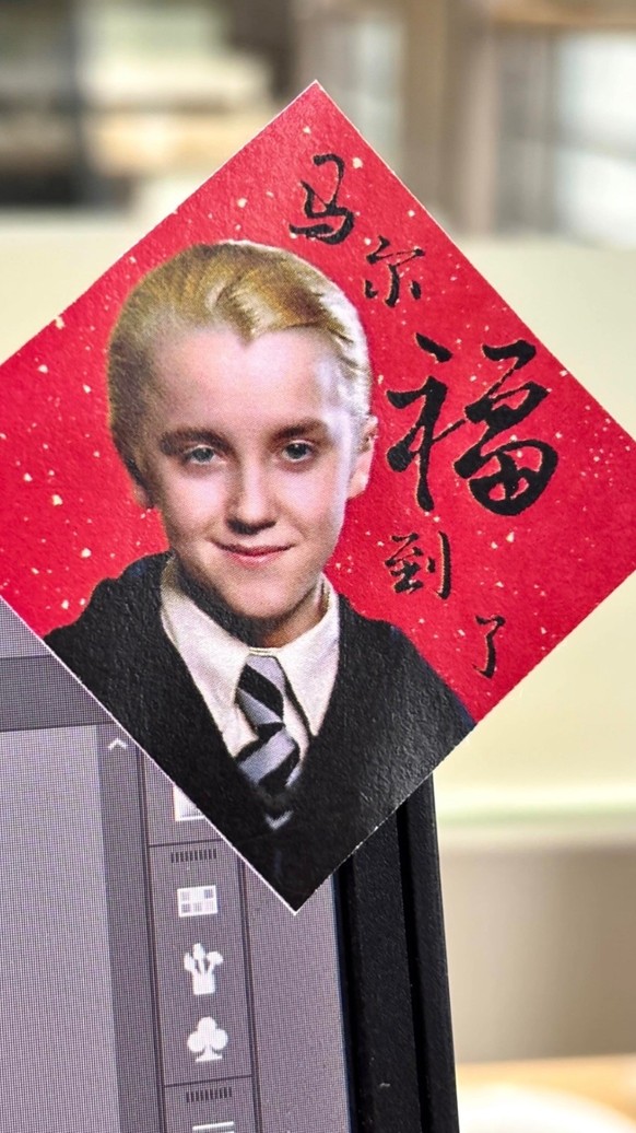 Draco Malfoy ist in China ein Glücksbringer

https://www.instagram.com/p/DURRxKNjL9i/?img_index=4