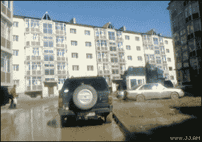 Animiertes GIF