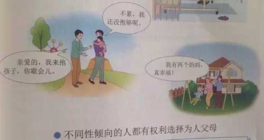 Zwei homosexuelle Paare mit Kind: Der Sexualunterricht in China.