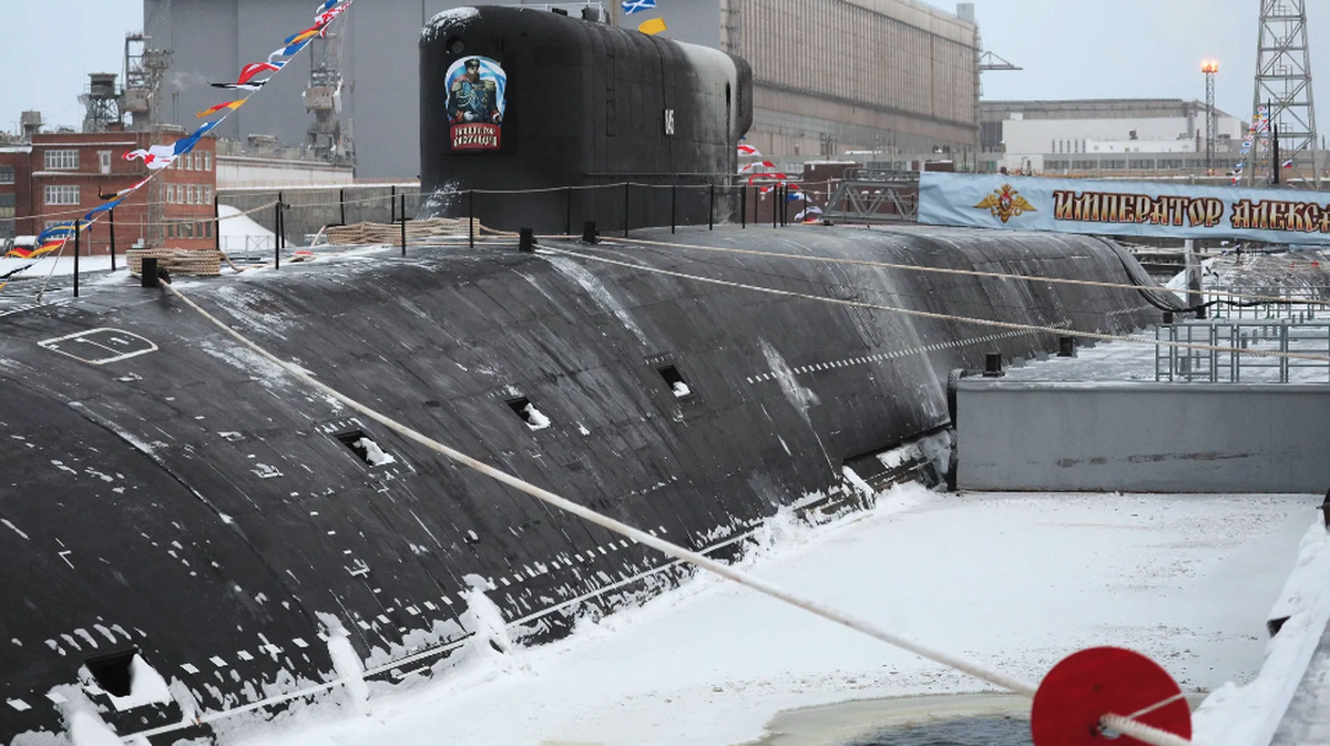Sous-marin nucléaire russe: Tsar Alexandre III