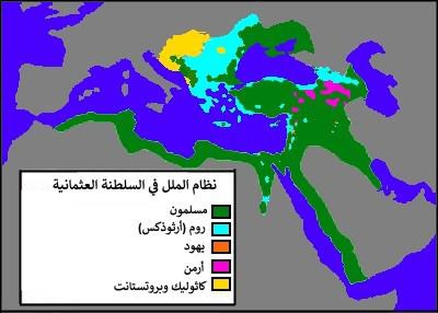 Millets im Osmanischen Reich: 
Muslime (grün), Rum (Orthodoxe; türkis), Armenier (pink), Juden (orange), Katholiken und weitere Schutzbefohlene (gelb)
https://als.m.wikipedia.org/wiki/Datei:OttomanMil ...