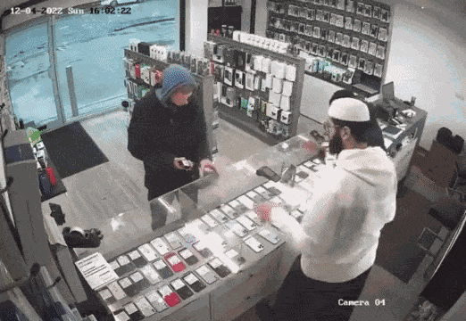 Animated GIF