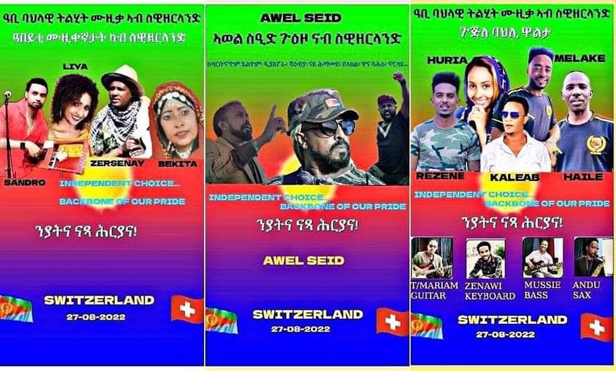 Der Flyer für das Eritrea-Festival in der Schweiz.