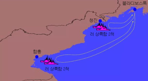 Die Soldaten aus Nordkorea sollen per Schiff nach Wladiwostok gebracht worden sein.