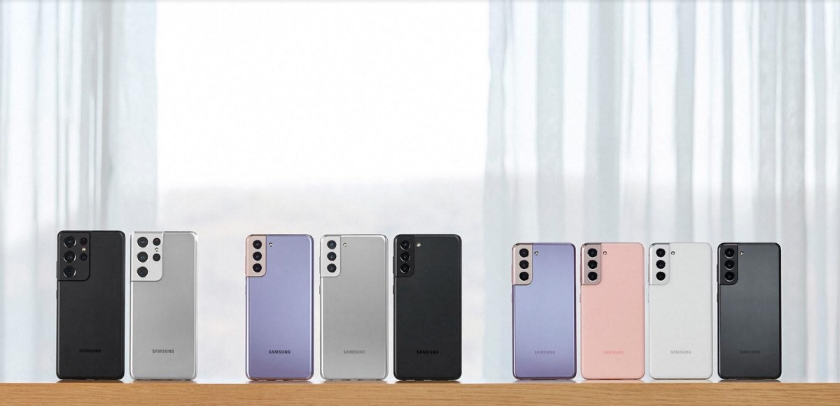 Samsung Galaxy S21-Serie