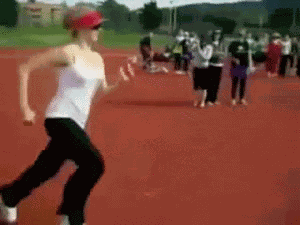 Animiertes GIF