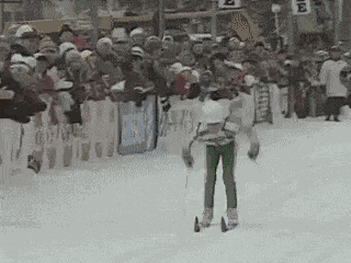 Animiertes GIF