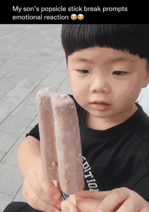 Animiertes GIF