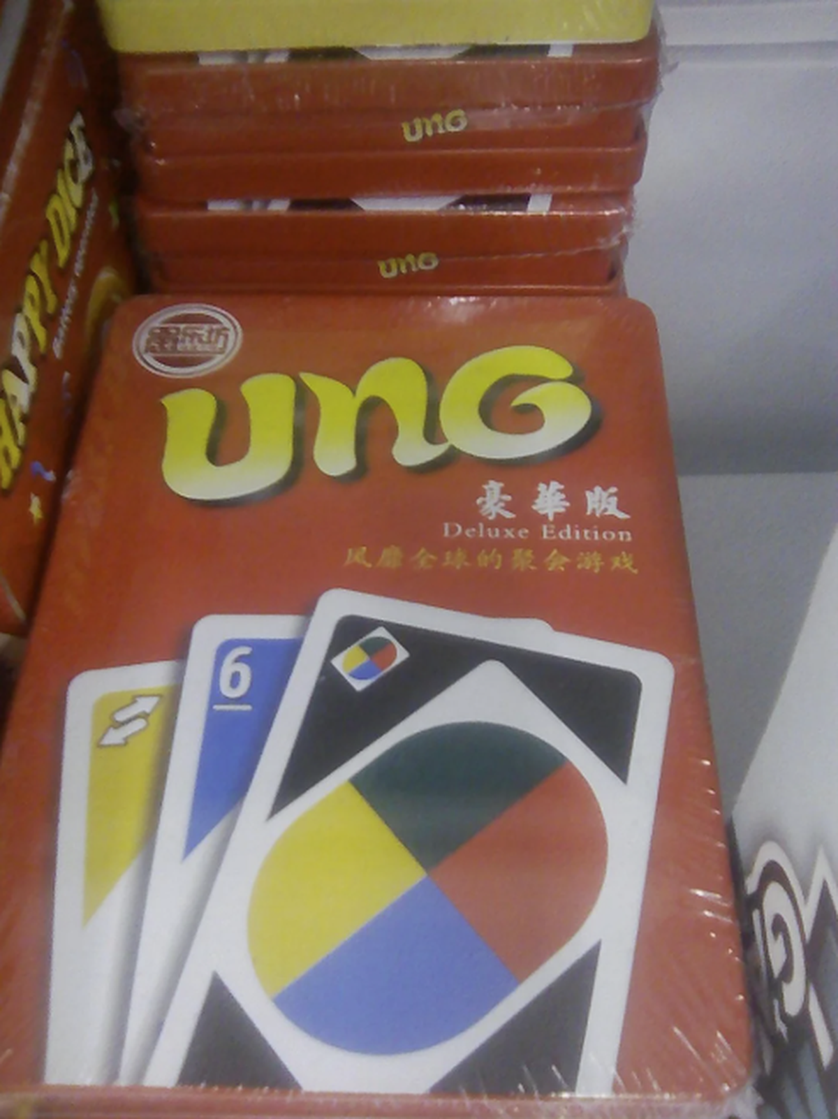 Lustige Uno Fälschungen