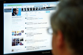 «Ich schäme mich für die Handlungen der Regierung», tweeteten Hacker in Namen Medwedews.&nbsp;