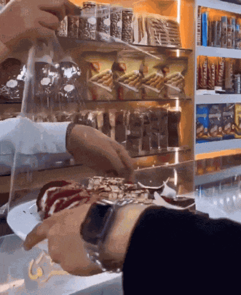 Animiertes GIF