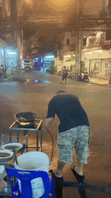 Animiertes GIF
