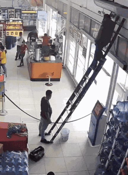 Animiertes GIF