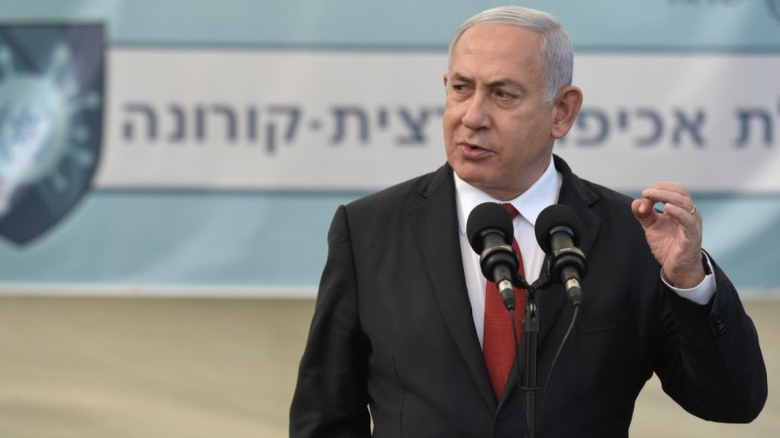 HANDOUT - Benjamin Netanjahu, Ministerpr