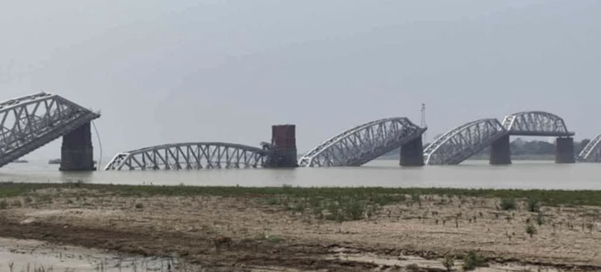 Ava Bridge Myanmar