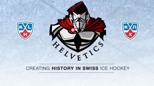 So hätte das Logo der «Helvetics» ausgesehen.&nbsp;