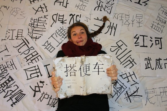 Lea Wagner bei ihrem Besuch in Nordwestchina. Im Winter.