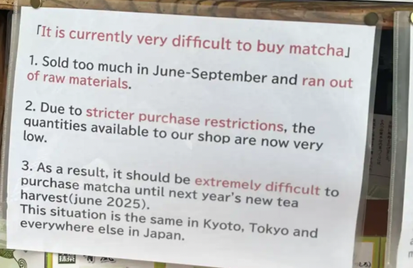 Bereits im November 2024 kam es in Japan zu einem Mangel an Matcha.