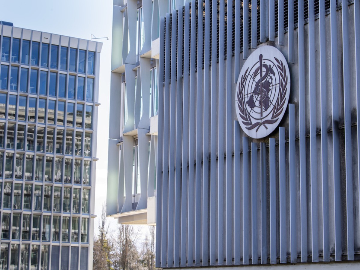 L'Organisation mondiale de la sant