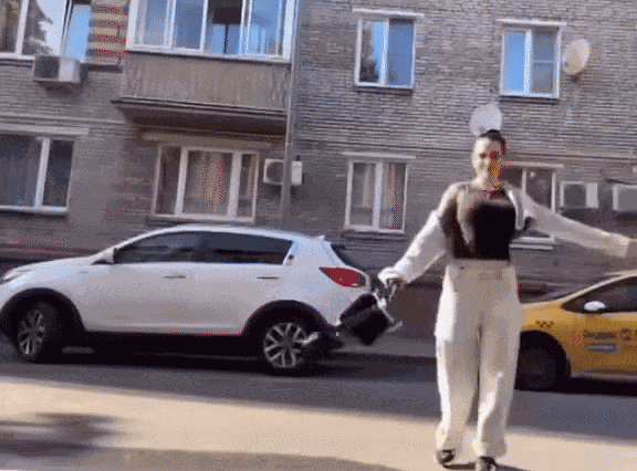 Animiertes GIF