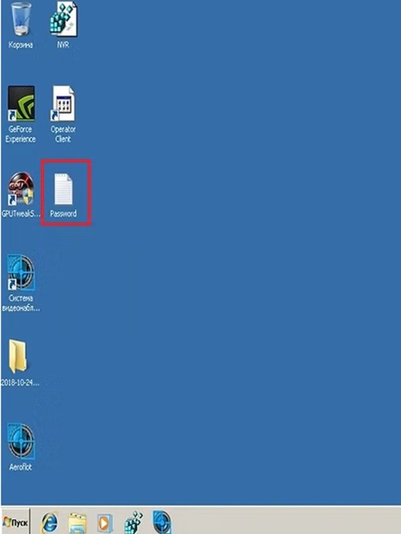 Die Hacker behaupten, sie hätten auf PCs von Aeroflot-Angestellten auf dem Desktop abgelegte, unverschlüsselte Passwörter gefunden.
