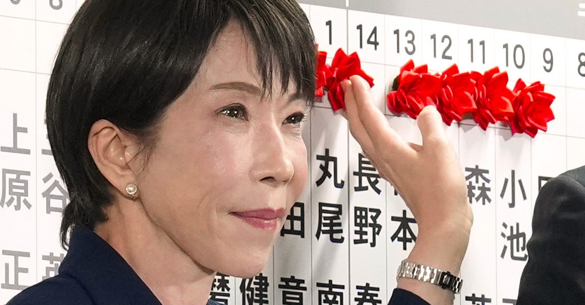 Historischer-Erfolg-f-r-Japans-Regierungschefin-Takaichi-und-ihre-Partei