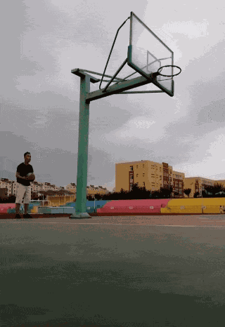 Animiertes GIF