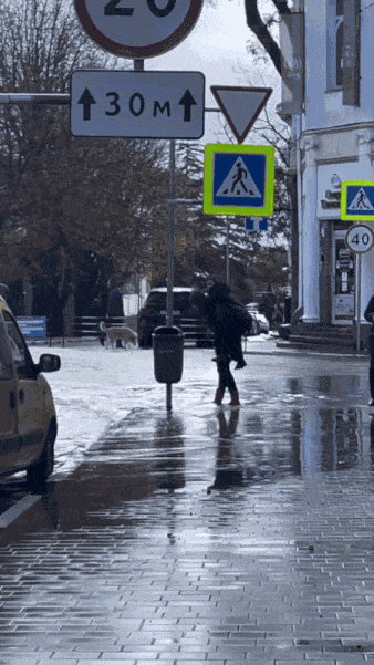 Animiertes GIF