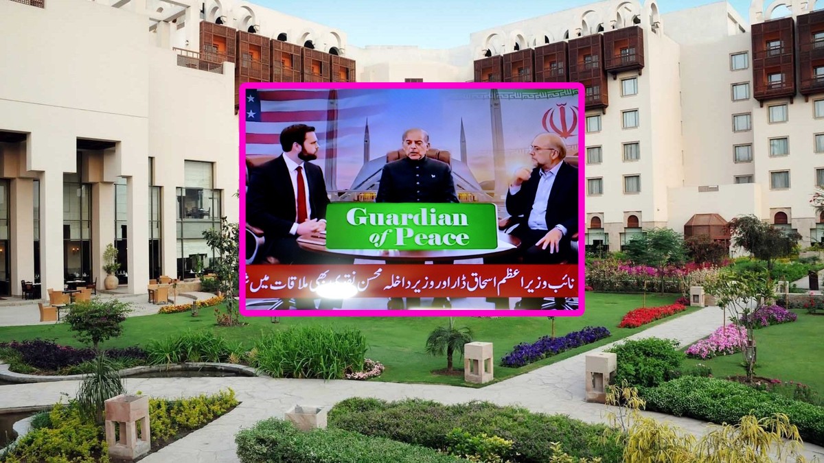 JD Vance, Shehbaz Sharif et Mohammad Bagher Ghalibaf