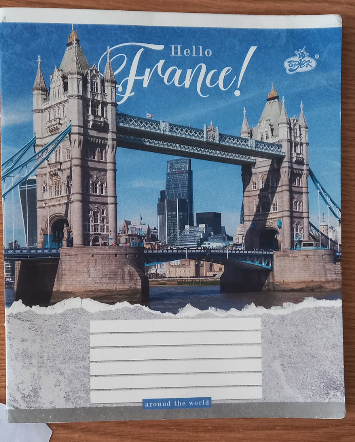 Design-Fail London in Frankreich