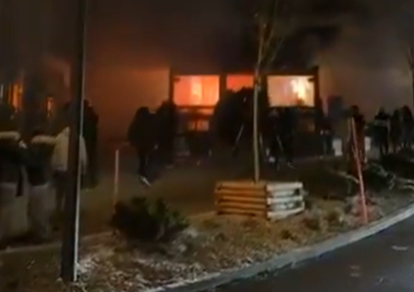 <p>Während einer Silvesterfeier ins Neujahr 2026 in Crans-Montana VS kam es zu einer Explosion und einem Brand in der Constellation Bar.</p>