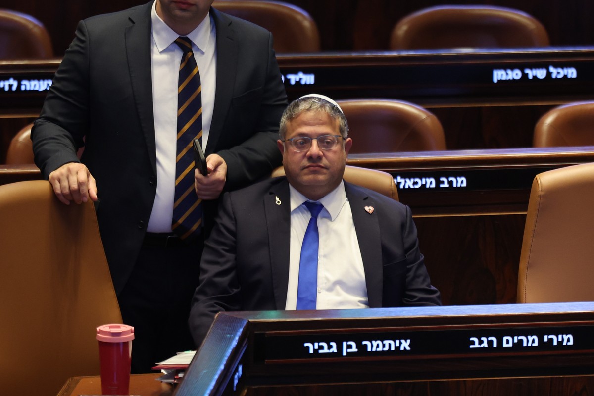 epa12700403 Israeli National Security Minister Itamar Ben-Gvir attend sa special session to mark the 77th anniversary of the Knesset's establishment and the 60th anniversary of the dedication of  ...
