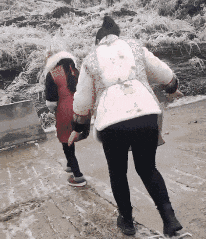 Animiertes GIF