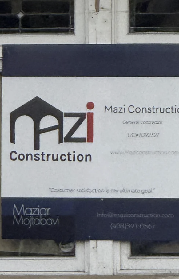 Die lustigsten Fails der Woche: ungutes Logo
