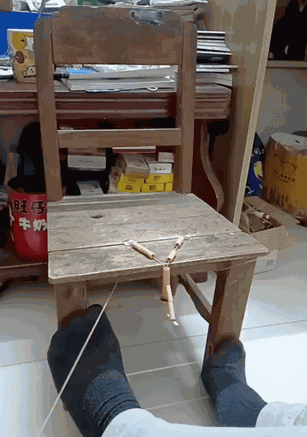 Animiertes GIF