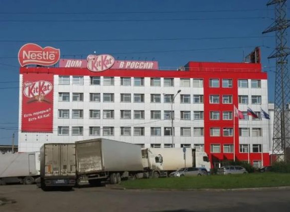 Eine Kitkat-Fabrik von Nestlé in Perm, Russland.