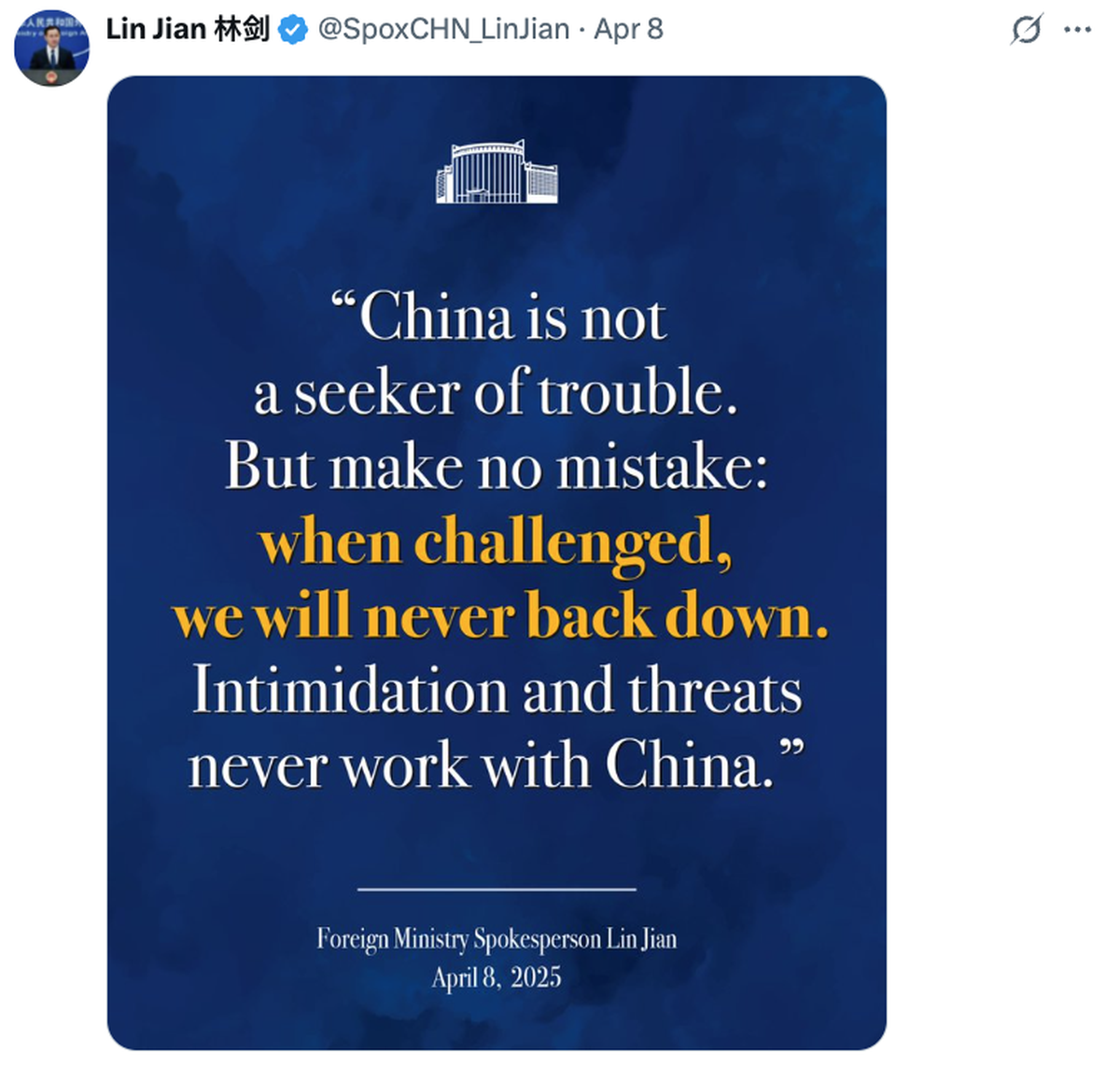 Sprecher des chinesischen Aussenministeriums teilt Statement zum Handelskrieg mit der USA.