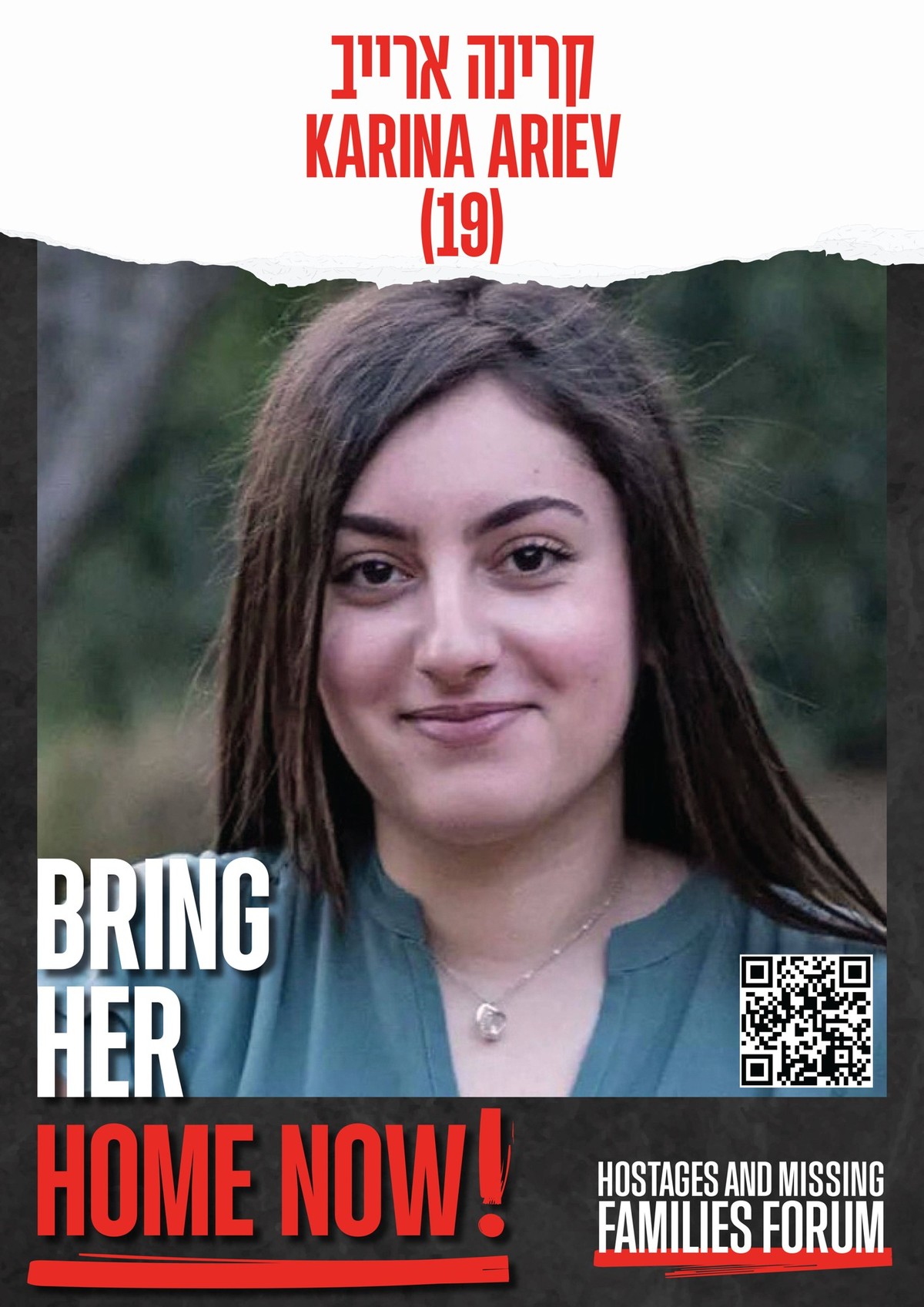 Karina Aliev, soldate otage du Hamas