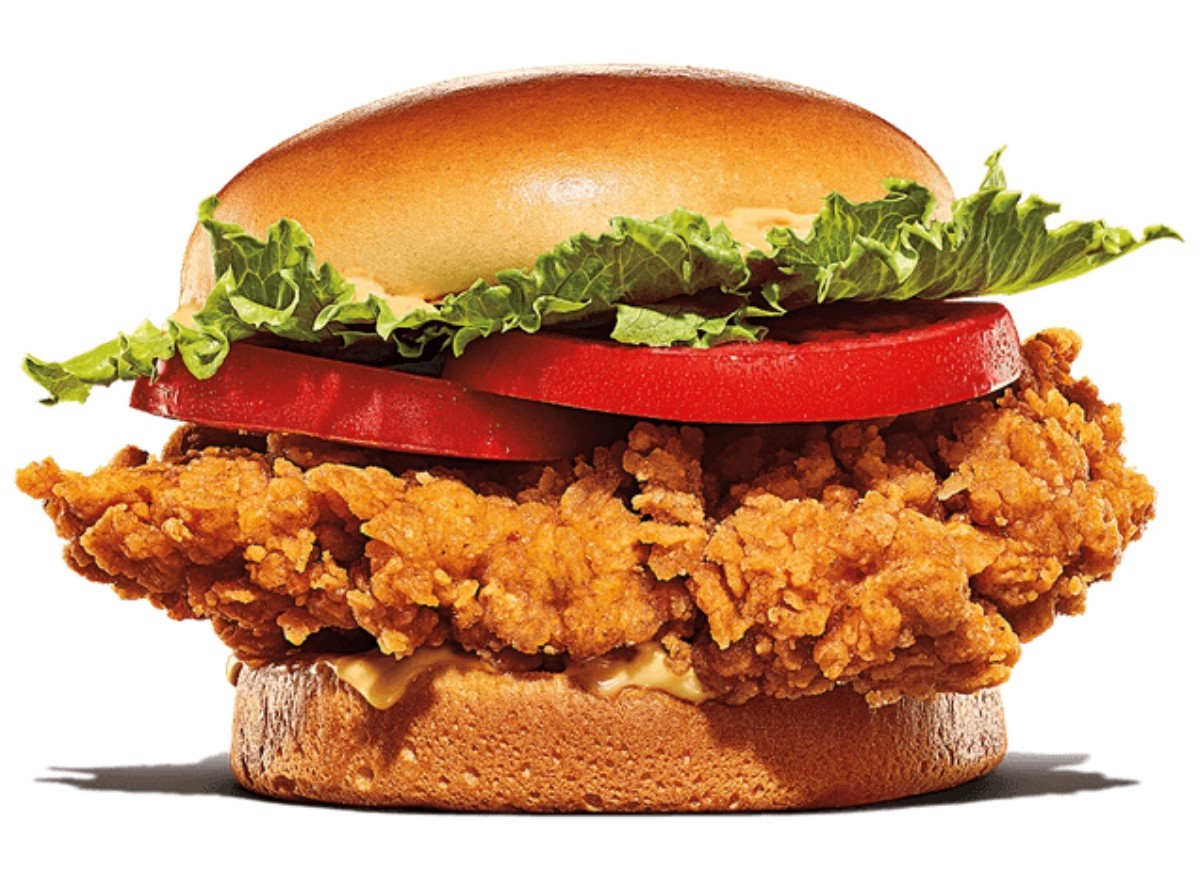 Ceci n'est pas un «chicken burger» classique: il s'agit d'un pur et authentique «sandwich au poulet croustillant pané à la main».