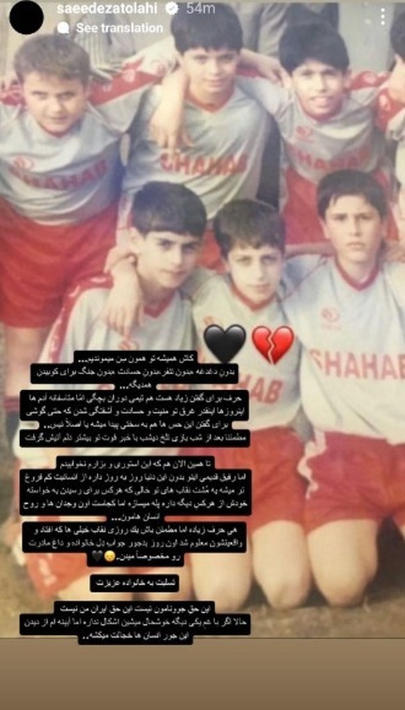 Ezatolahi's post on Instagram.