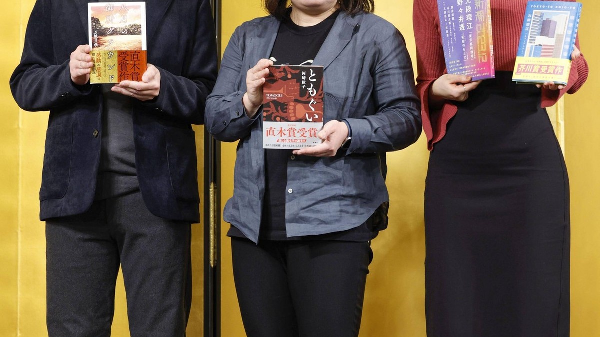 The winner of the Japanese Literary Prize is recognized using ChatGPT