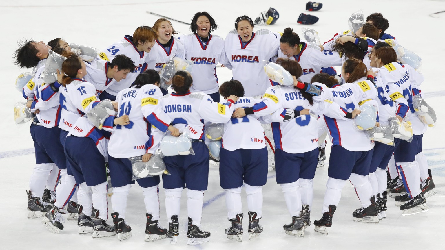 Südkoreas Frauen gewinnen die WM 2017 – jene der vierthöchsten Division.