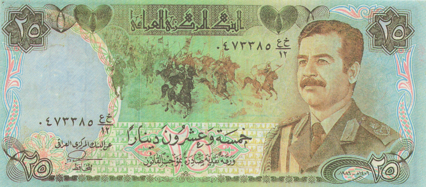 Im zweiten Golf-Krieg warf die US-geführte Koalition diese gefälschte Dinar-Note über den Irakern ab. Auf der Rückseite stand folgende Botschaft: «Es gibt keinen Unterschied zwischen Ihrem Geld und di ...