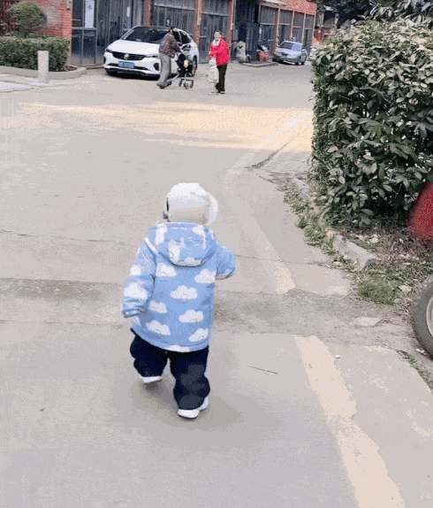 Animiertes GIF