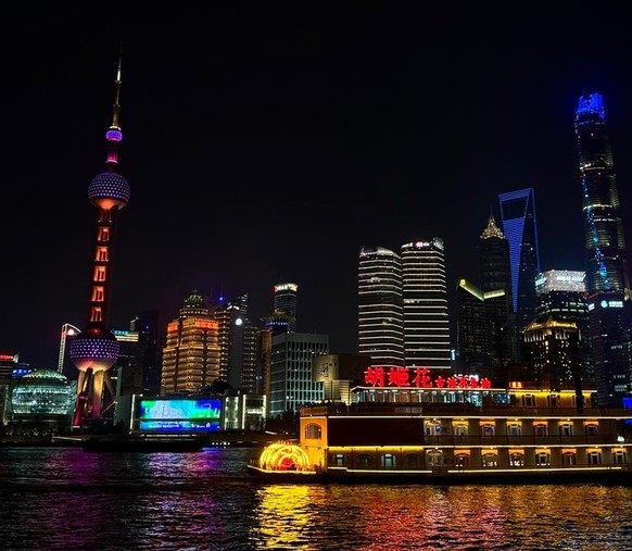 Die Skyline von Shanghai.